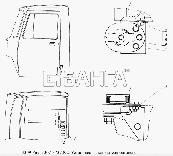 ГАЗ ГАЗ-3309 (Евро 2) Схема Установка выключателя батареи-248 banga.ua